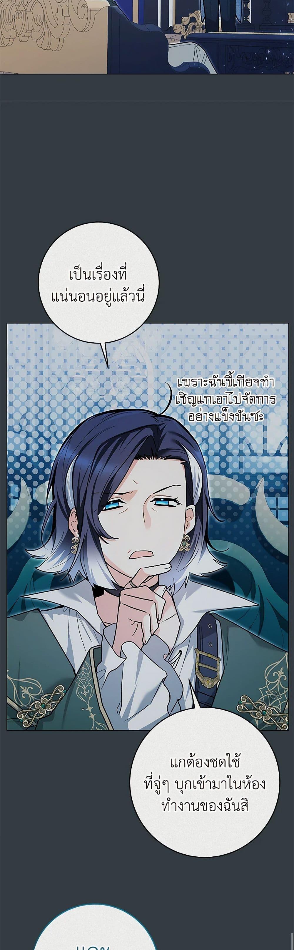 Manga-lc-com อ่านมังงะ อ่านการ์ตูน ออนไลน์ ฟรี Black Killer Whale Baby ตอนที่ 1 2 3 4 5 6 7 8 9 10 11 12 13 14 ฟรี ไม่มีโฆษณา Manga-lc - อ่าน มังงะ อ่าน การ์ตูน ออนไลน์ อ่านมังงะ ฟรี