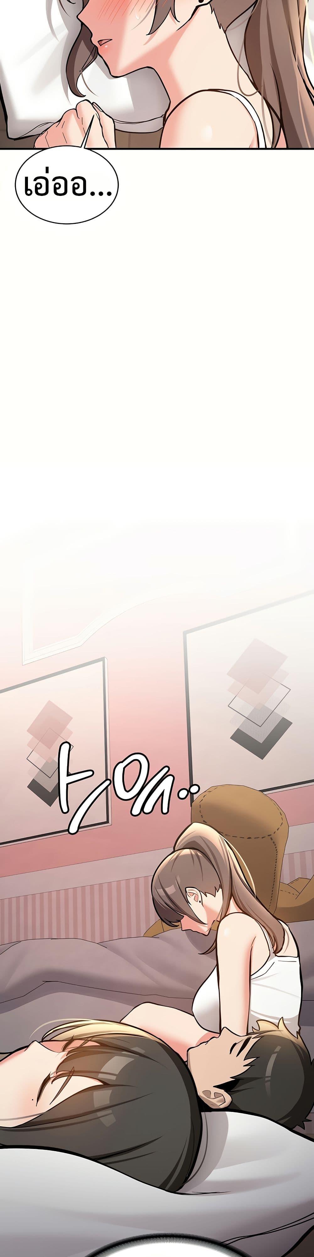 Doujin-Lc- อ่าน โดจิน มังฮวา เกาหลี ญี่ปุ่น จีน แปลไทย Pickup! ตอนที่ 1 2 3 4 5 6 7 8 9 10 11 12 13 14 ฟรี ไม่มีโฆษณา อ่าน โดจิน Manhwa เกาหลี ญี่ปุ่น จีน เรามีครบ คัดมาให้เน้นๆ โดจิน 18+ รับประกันความฟินโดย  Doujin Lc