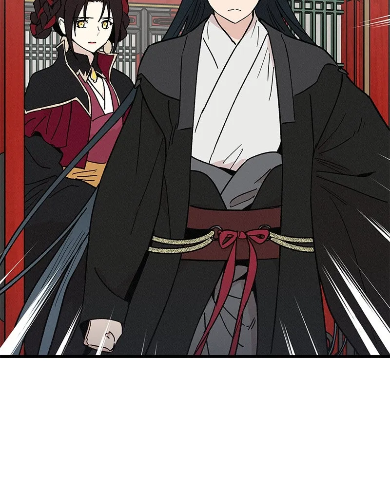 ข้าต้องไม่ใช่พระชายา ตอนที่ 36 รูปที่ 25