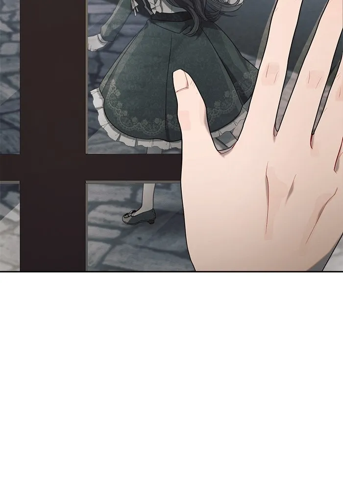 แอชสตาร์ต ตอนที่ 17 รูปที่ 136