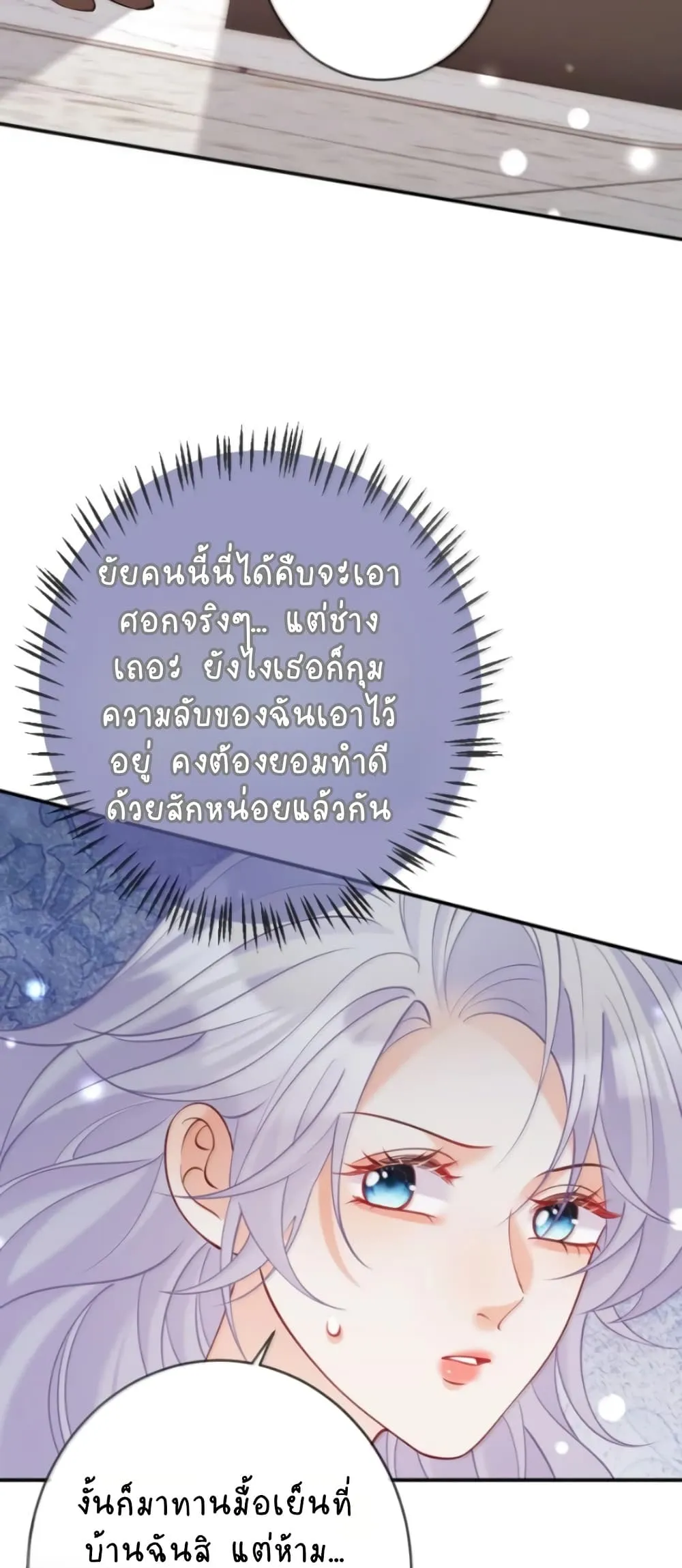 Manga-lc-com อ่านมังงะ อ่านการ์ตูน ออนไลน์ ฟรี Black Moonlight Heroine Always Wants to Mark Me ตอนที่ 1 2 3 4 5 6 7 8 9 10 11 12 13 14 ฟรี ไม่มีโฆษณา Manga-lc - อ่าน มังงะ อ่าน การ์ตูน ออนไลน์ อ่านมังงะ ฟรี