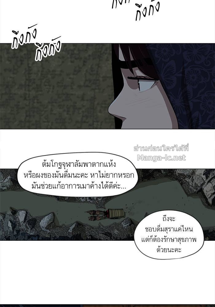 Doujin-Lc- อ่าน โดจิน มังฮวา เกาหลี ญี่ปุ่น จีน แปลไทย องครักษ์แห่งอัครสกุลจาง ตอนที่ 1 2 3 4 5 6 7 8 9 10 11 12 13 14 ฟรี ไม่มีโฆษณา อ่าน โดจิน Manhwa เกาหลี ญี่ปุ่น จีน เรามีครบ คัดมาให้เน้นๆ โดจิน 18+ รับประกันความฟินโดย Doujin Lc