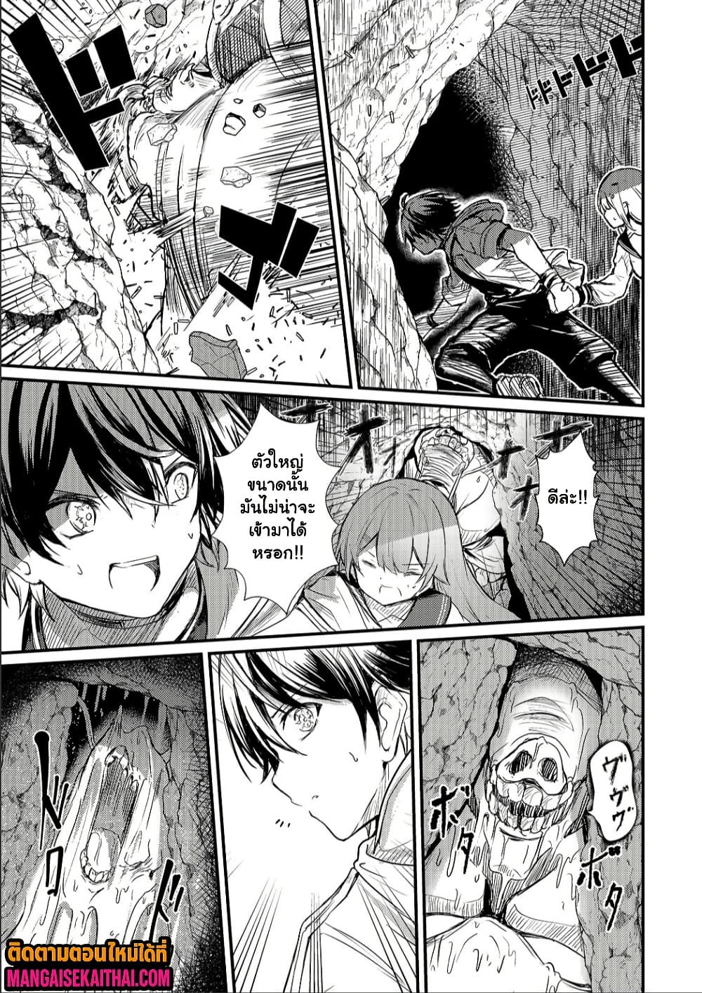Manga-lc-com อ่านมังงะ อ่านการ์ตูน ออนไลน์ ฟรี Kai no Sekai wa Kami no Me de irodzuku ตอนที่ 1 2 3 4 5 6 7 8 9 10 11 12 13 14 ฟรี ไม่มีโฆษณา Manga-lc - อ่าน มังงะ อ่าน การ์ตูน ออนไลน์ อ่านมังงะ ฟรี