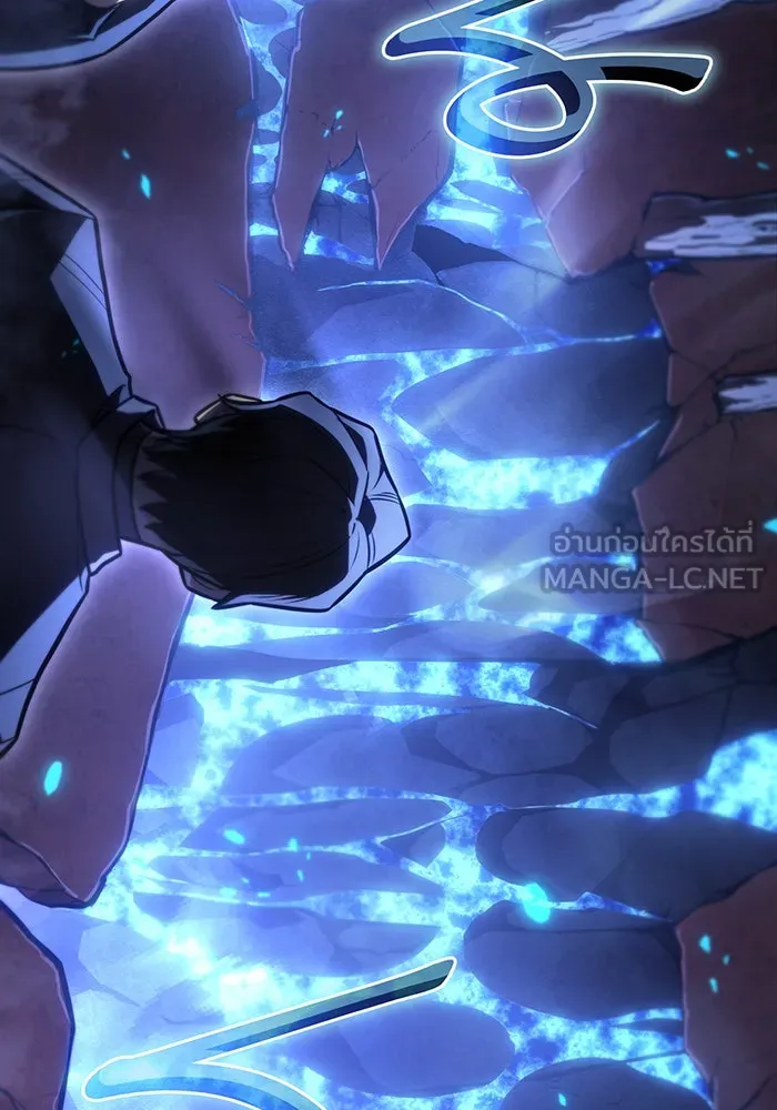 เกิดใหม่พร้อมพลังแห่งราชัน ตอนที่ 35 รูปที่ 6