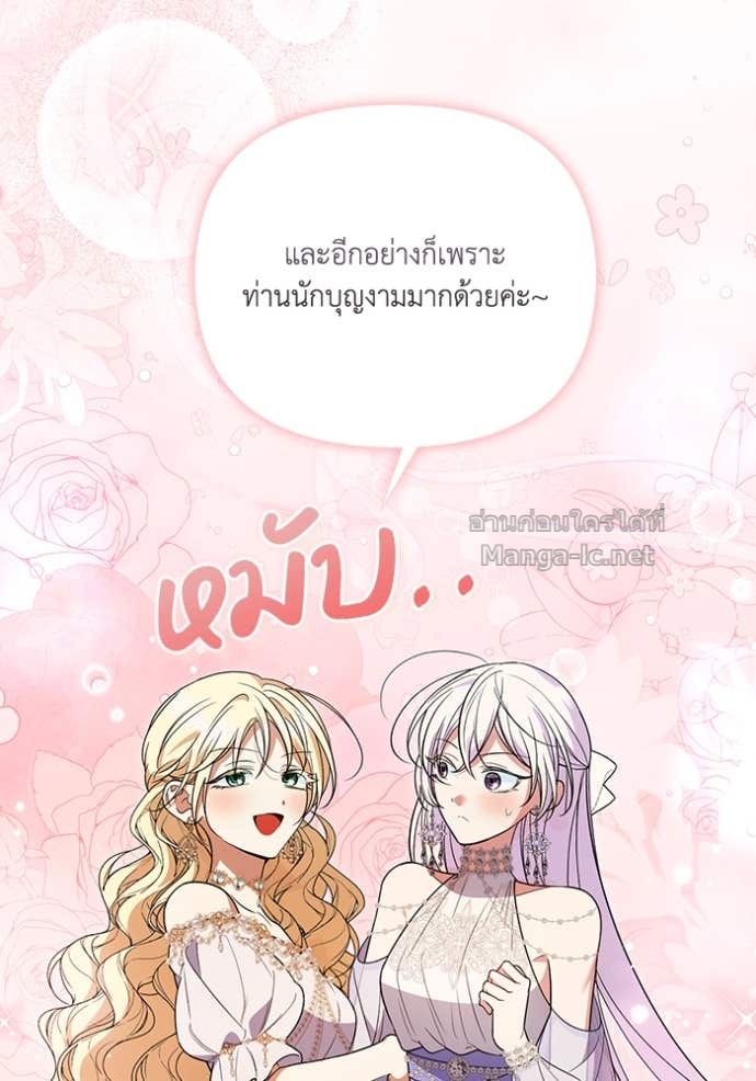 Doujin-Lc- อ่าน โดจิน มังฮวา เกาหลี ญี่ปุ่น จีน แปลไทย คิดว่าการบิดเบือนต้นฉบับ มันทำได้ง่าย ๆ หรือไง ตอนที่ 1 2 3 4 5 6 7 8 9 10 11 12 13 14 ฟรี ไม่มีโฆษณา อ่าน โดจิน Manhwa เกาหลี ญี่ปุ่น จีน เรามีครบ คัดมาให้เน้นๆ โดจิน 18+ รับประกันความฟินโดย Doujin Lc