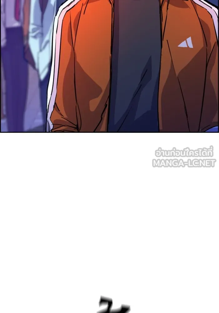 พี่ชายสายบอดี้การ์ด ตอนที่ 126 รูปที่ 60