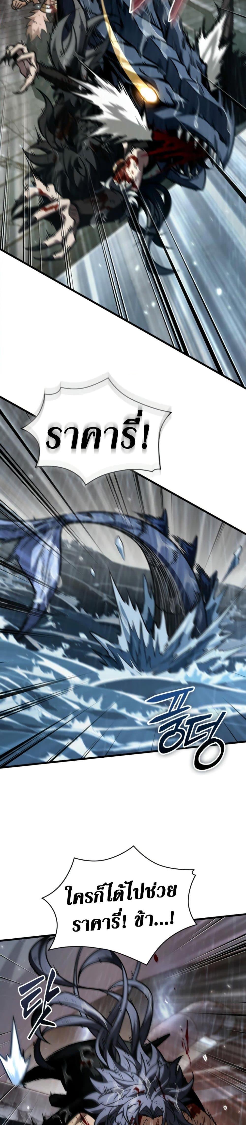 Manga-lc-com อ่านมังงะ อ่านการ์ตูน ออนไลน์ ฟรี Pick Me Up, Infinite Gacha ตอนที่ 1 2 3 4 5 6 7 8 9 10 11 12 13 14 ฟรี ไม่มีโฆษณา Manga-lc - อ่าน มังงะ อ่าน การ์ตูน ออนไลน์ อ่านมังงะ ฟรี