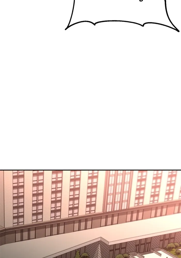 อดีตบอสหอคอย ตอนที่ 75 รูปที่ 154