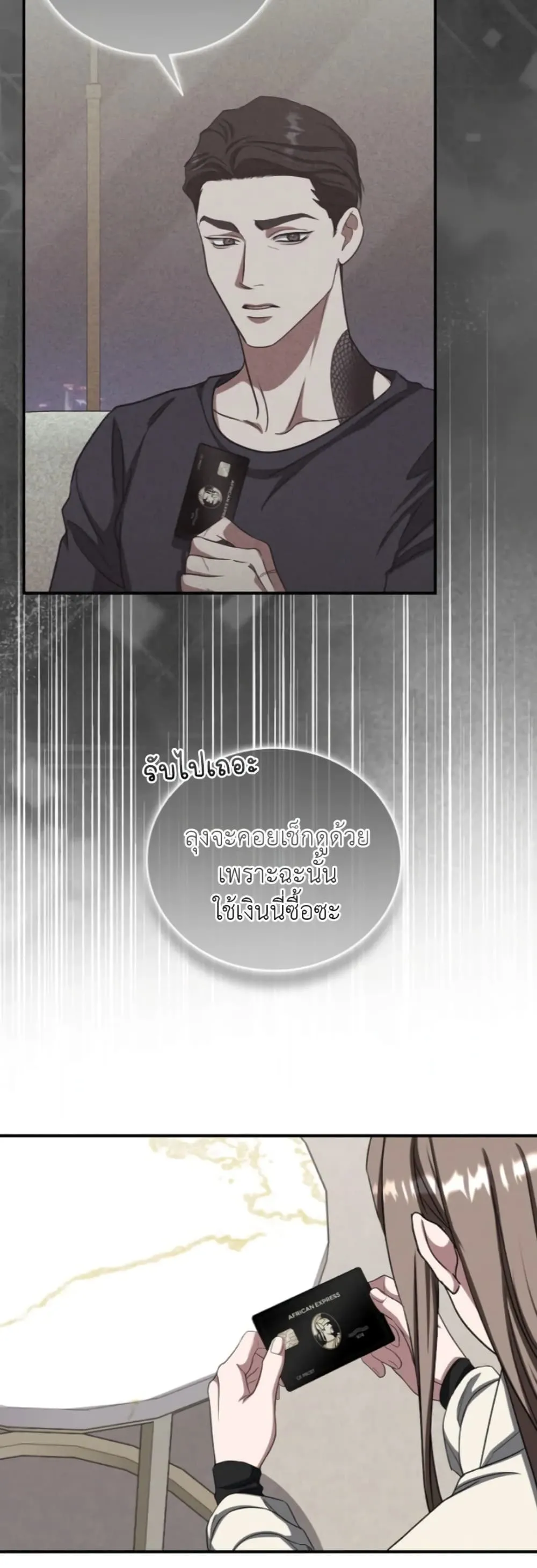 Manga-lc-com อ่านมังงะ อ่านการ์ตูน ออนไลน์ ฟรี Bastard Uncle ตอนที่ 1 2 3 4 5 6 7 8 9 10 11 12 13 14 ฟรี ไม่มีโฆษณา Manga-lc - อ่าน มังงะ อ่าน การ์ตูน ออนไลน์ อ่านมังงะ ฟรี