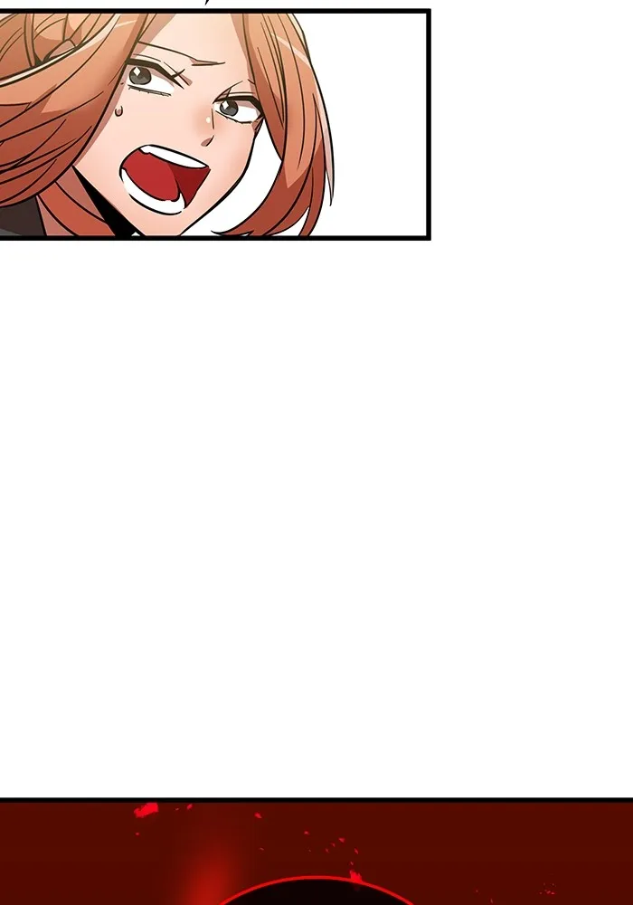 เพลเยอร์เลือดเทวะ ตอนที่ 15 ข้ารับใช้ รูปที่ 107