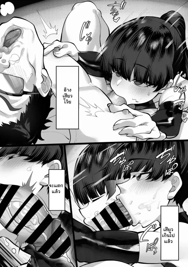 Doujin-Lc- อ่าน โดจิน มังฮวา เกาหลี ญี่ปุ่น จีน แปลไทย ตกได้สาวนมโตมาขยี้เสียวล้นเตียง ตอนที่ 1 2 3 4 5 6 7 8 9 10 11 12 13 14 ฟรี ไม่มีโฆษณา อ่าน โดจิน Manhwa เกาหลี ญี่ปุ่น จีน เรามีครบ คัดมาให้เน้นๆ โดจิน 18+ รับประกันความฟินโดย  Doujin Lc