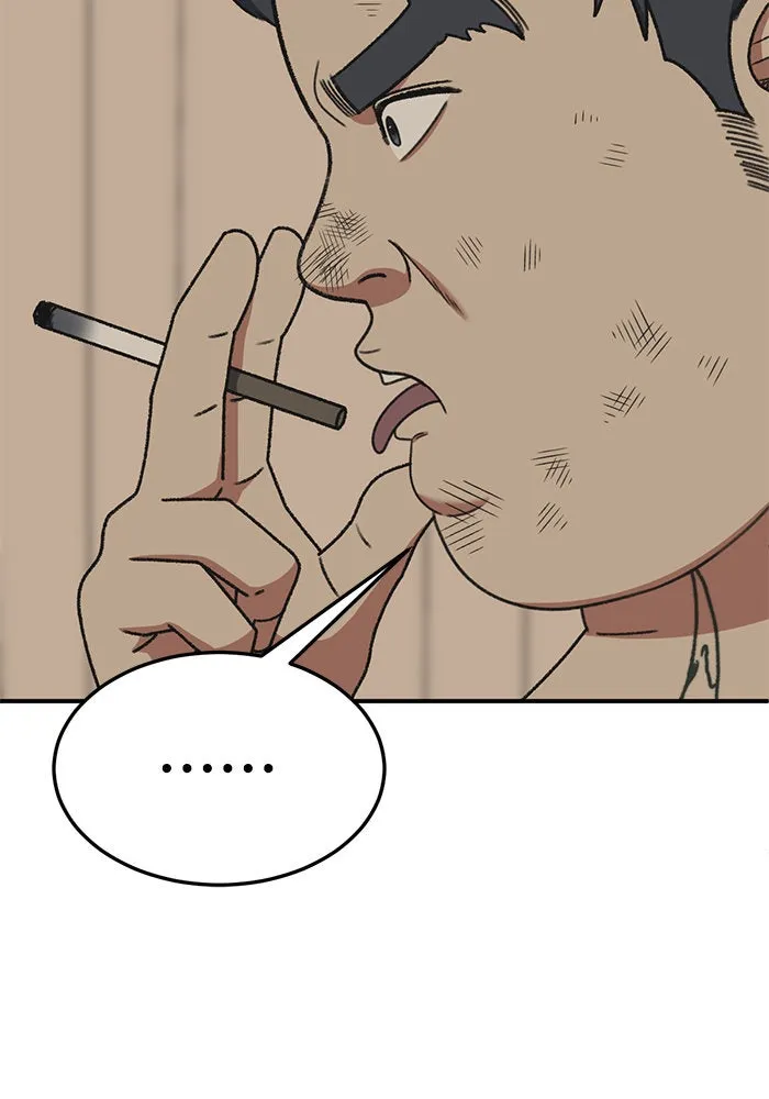 ช่วยเปลี่ยนฉันที ตอนที่ 289. ซีซัน 3 ฮันชิมแอ 5 รูปที่ 106