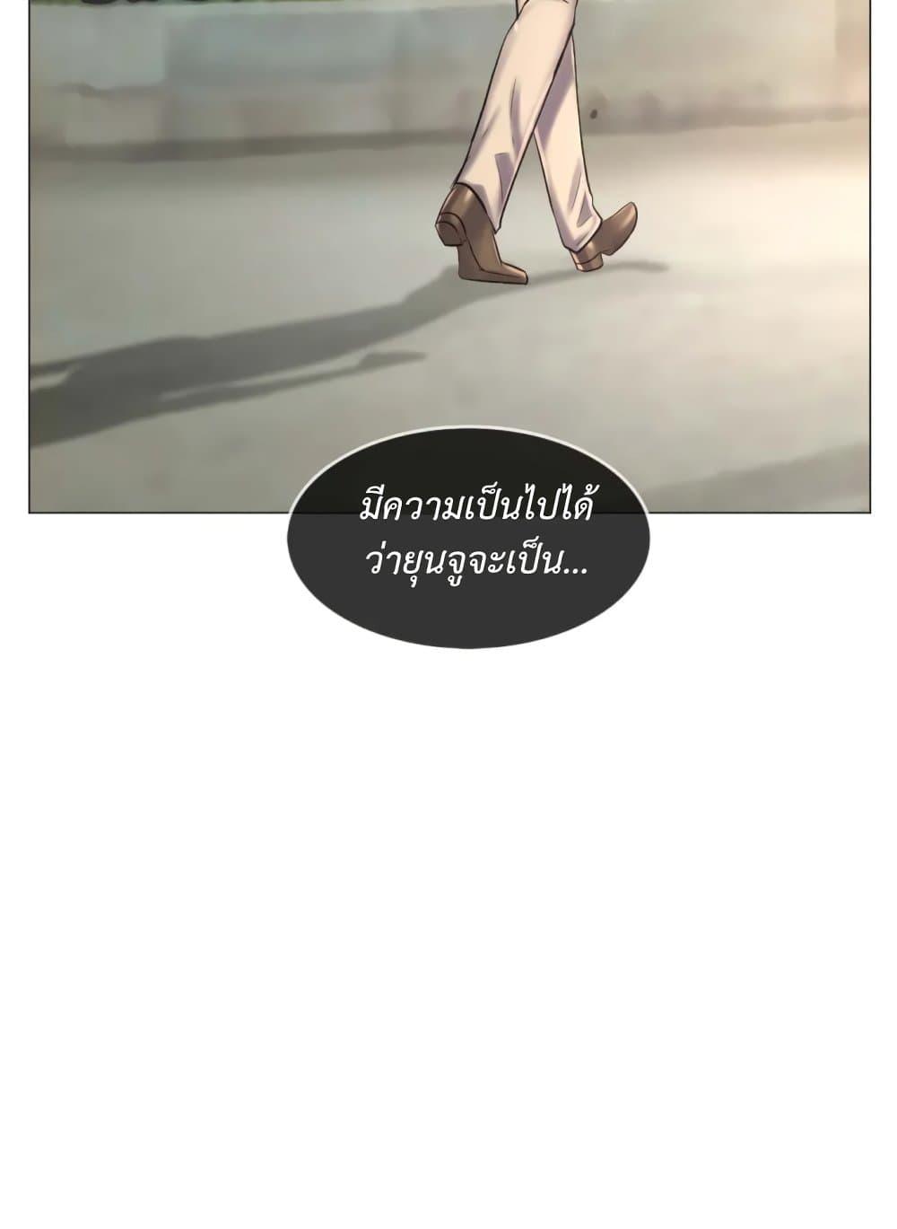 Doujin-Lc- อ่าน โดจิน มังฮวา เกาหลี ญี่ปุ่น จีน แปลไทย The Game Fatal Doctor ตอนที่ 1 2 3 4 5 6 7 8 9 10 11 12 13 14 ฟรี ไม่มีโฆษณา อ่าน โดจิน Manhwa เกาหลี ญี่ปุ่น จีน เรามีครบ คัดมาให้เน้นๆ โดจิน 18+ รับประกันความฟินโดย  Doujin Lc