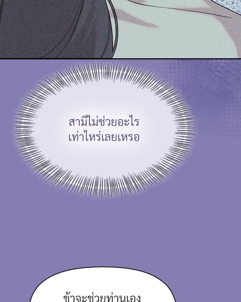 Doujin-Lc- อ่าน โดจิน มังฮวา เกาหลี ญี่ปุ่น จีน แปลไทย ดวงร้าย-ชะตารัก ตอนที่ 1 2 3 4 5 6 7 8 9 10 11 12 13 14 ฟรี ไม่มีโฆษณา อ่าน โดจิน Manhwa เกาหลี ญี่ปุ่น จีน เรามีครบ คัดมาให้เน้นๆ โดจิน 18+ รับประกันความฟินโดย  Doujin Lc