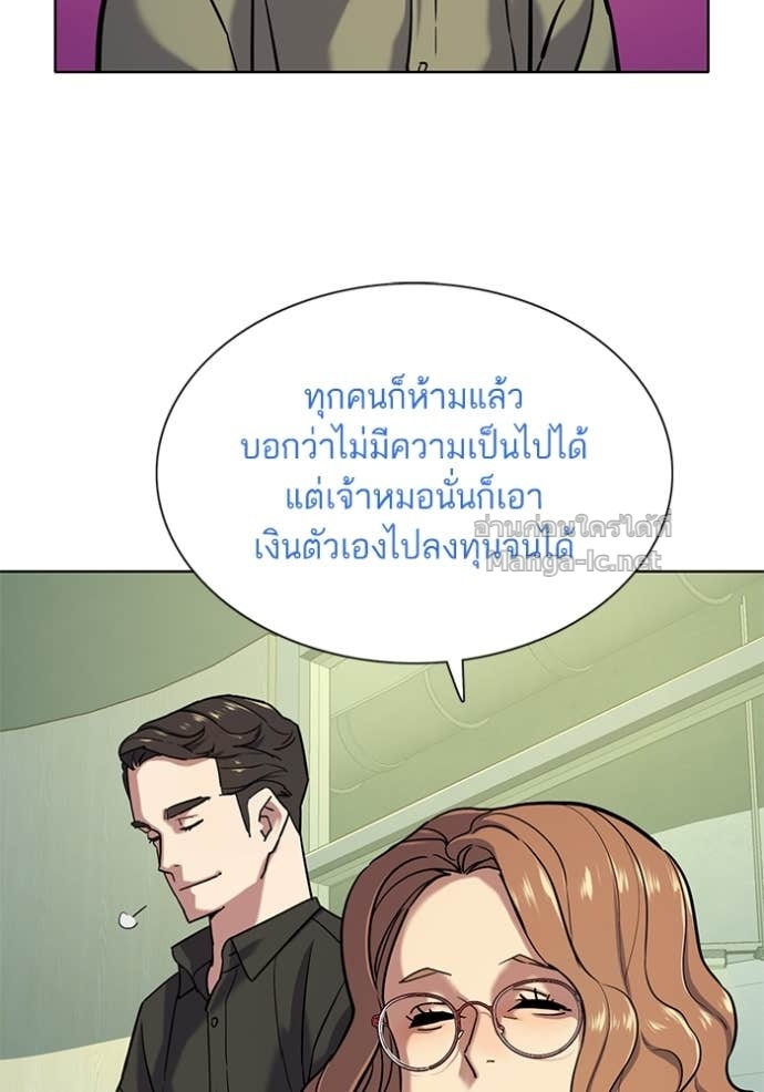 Doujin-Lc- อ่าน โดจิน มังฮวา เกาหลี ญี่ปุ่น จีน แปลไทย Reborn Rich ตอนที่ 1 2 3 4 5 6 7 8 9 10 11 12 13 14 ฟรี ไม่มีโฆษณา อ่าน โดจิน Manhwa เกาหลี ญี่ปุ่น จีน เรามีครบ คัดมาให้เน้นๆ โดจิน 18+ รับประกันความฟินโดย Doujin Lc