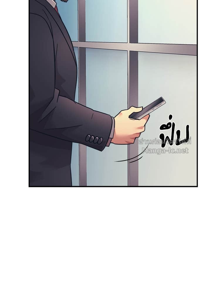 Doujin-Lc- อ่าน โดจิน มังฮวา เกาหลี ญี่ปุ่น จีน แปลไทย โคตรแกร่ง ตอนที่ 1 2 3 4 5 6 7 8 9 10 11 12 13 14 ฟรี ไม่มีโฆษณา อ่าน โดจิน Manhwa เกาหลี ญี่ปุ่น จีน เรามีครบ คัดมาให้เน้นๆ โดจิน 18+ รับประกันความฟินโดย Doujin Lc