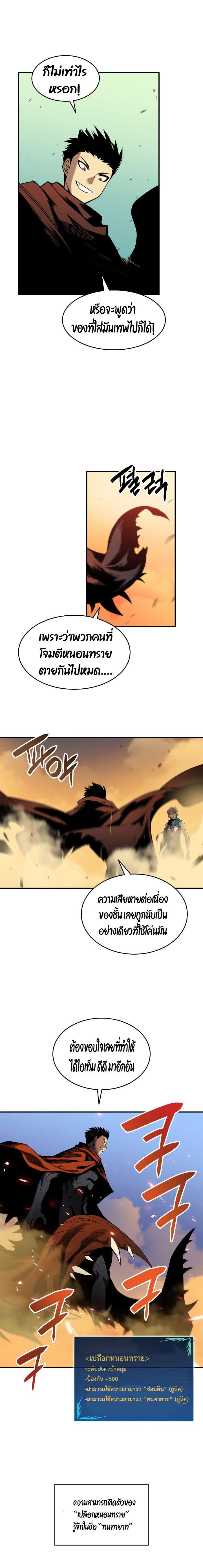 Manga-lc-com อ่านมังงะ อ่านการ์ตูน ออนไลน์ ฟรี Worn and Torn Newbie ตอนที่ 1 2 3 4 5 6 7 8 9 10 11 12 13 14 ฟรี ไม่มีโฆษณา Manga-lc - อ่าน มังงะ อ่าน การ์ตูน ออนไลน์ อ่านมังงะ ฟรี