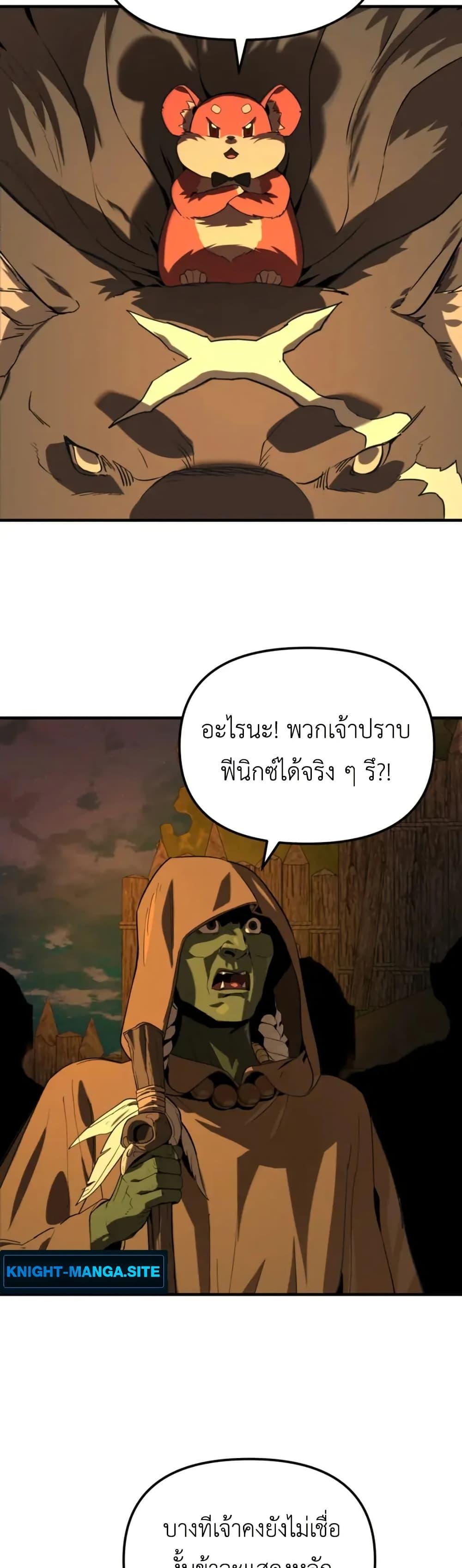 Manga-lc-com อ่านมังงะ อ่านการ์ตูน ออนไลน์ ฟรี S-Class Butler ตอนที่ 1 2 3 4 5 6 7 8 9 10 11 12 13 14 ฟรี ไม่มีโฆษณา Manga-lc - อ่าน มังงะ อ่าน การ์ตูน ออนไลน์ อ่านมังงะ ฟรี