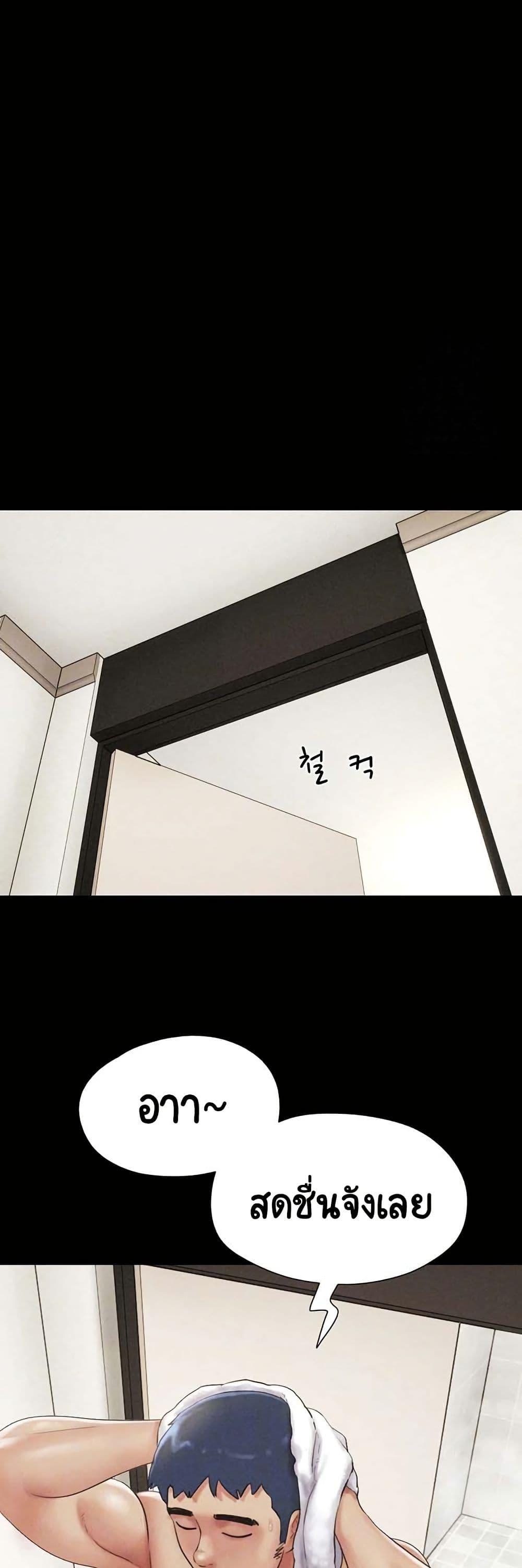 Doujin-Lc- อ่าน โดจิน มังฮวา เกาหลี ญี่ปุ่น จีน แปลไทย Soeun ตอนที่ 1 2 3 4 5 6 7 8 9 10 11 12 13 14 ฟรี ไม่มีโฆษณา อ่าน โดจิน Manhwa เกาหลี ญี่ปุ่น จีน เรามีครบ คัดมาให้เน้นๆ โดจิน 18+ รับประกันความฟินโดย  Doujin Lc
