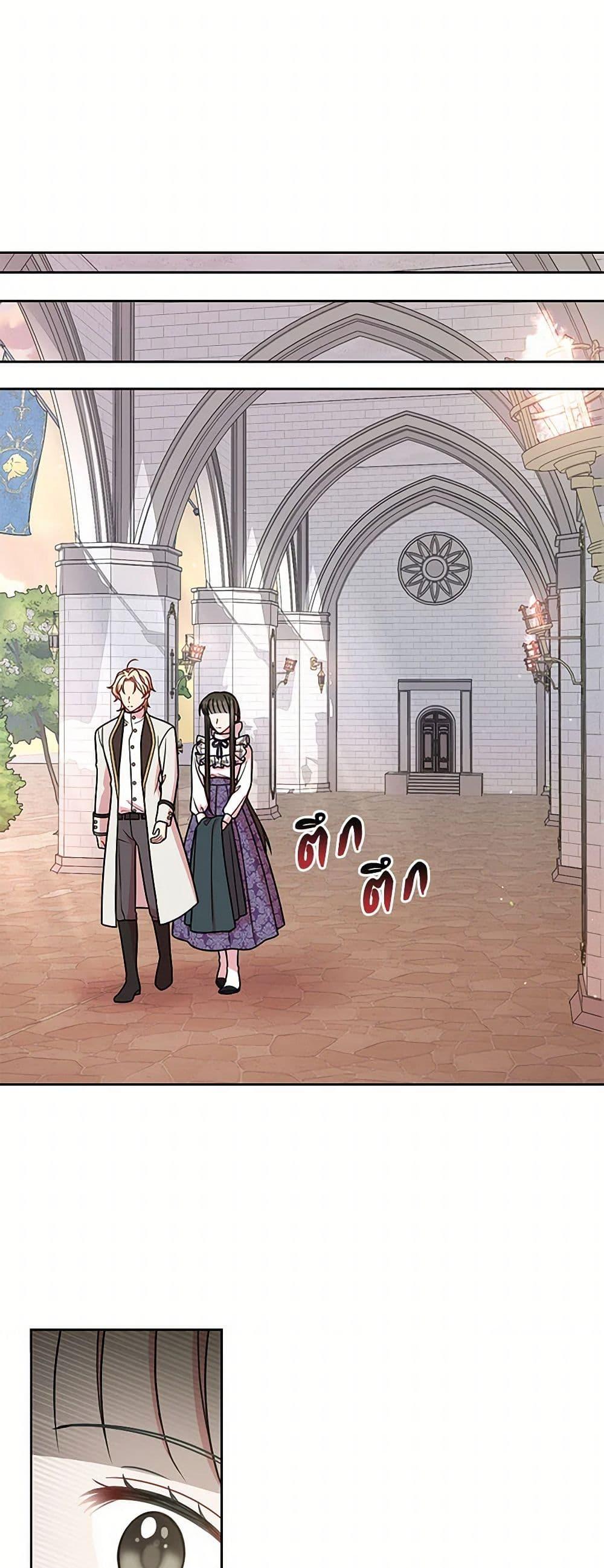 Manga-lc-com อ่านมังงะ อ่านการ์ตูน ออนไลน์ ฟรี My BFF is a Tyrant in Training ตอนที่ 1 2 3 4 5 6 7 8 9 10 11 12 13 14 ฟรี ไม่มีโฆษณา Manga-lc - อ่าน มังงะ อ่าน การ์ตูน ออนไลน์ อ่านมังงะ ฟรี