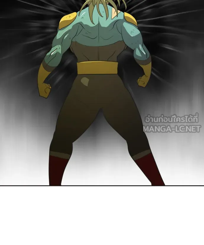 ยุคแห่งยอดมนุษย์ ตอนที่ 15 รูปที่ 108