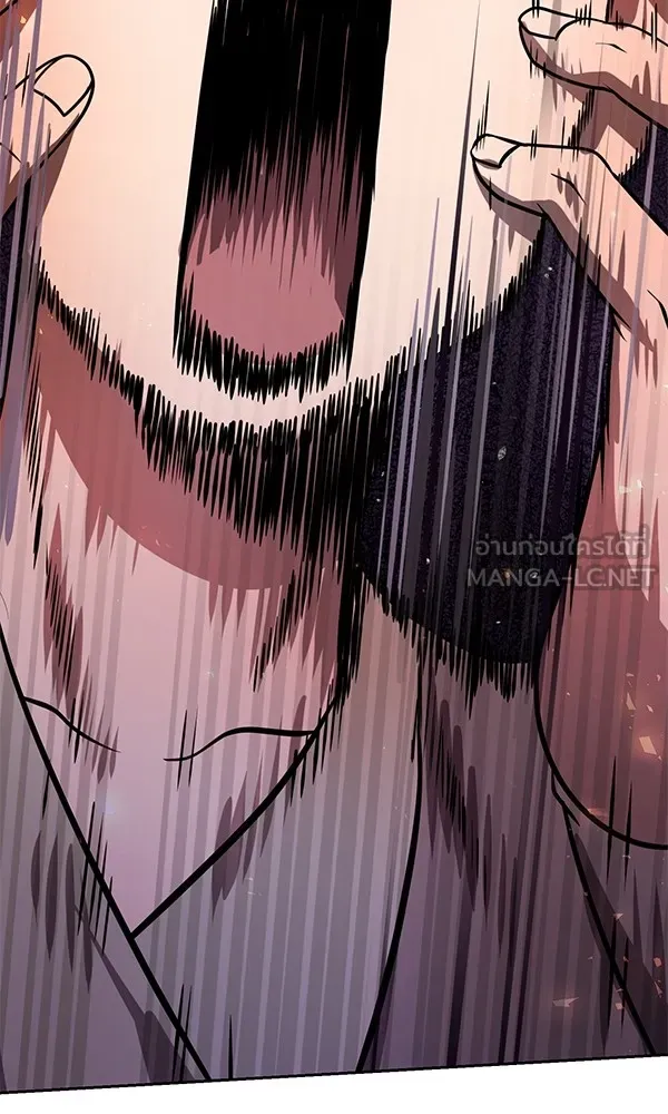 พอแล้วขันที อยากมีเจ้าโลก ตอนที่ 22 รูปที่ 39