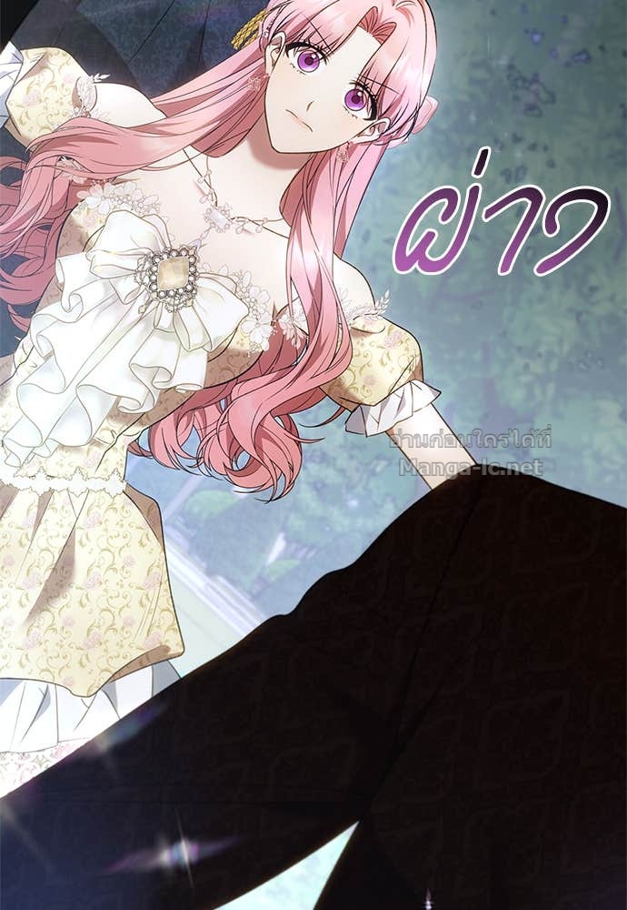 Doujin-Lc- อ่าน โดจิน มังฮวา เกาหลี ญี่ปุ่น จีน แปลไทย อยากได้ ก็เอาไป ตอนที่ 1 2 3 4 5 6 7 8 9 10 11 12 13 14 ฟรี ไม่มีโฆษณา อ่าน โดจิน Manhwa เกาหลี ญี่ปุ่น จีน เรามีครบ คัดมาให้เน้นๆ โดจิน 18+ รับประกันความฟินโดย Doujin Lc