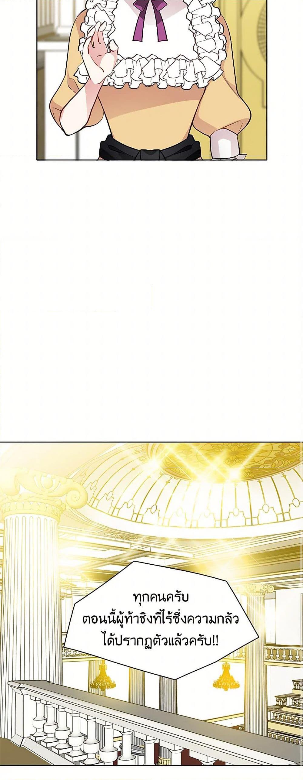 Manga-lc-com อ่านมังงะ อ่านการ์ตูน ออนไลน์ ฟรี The Detective Of Muiella ตอนที่ 1 2 3 4 5 6 7 8 9 10 11 12 13 14 ฟรี ไม่มีโฆษณา Manga-lc - อ่าน มังงะ อ่าน การ์ตูน ออนไลน์ อ่านมังงะ ฟรี