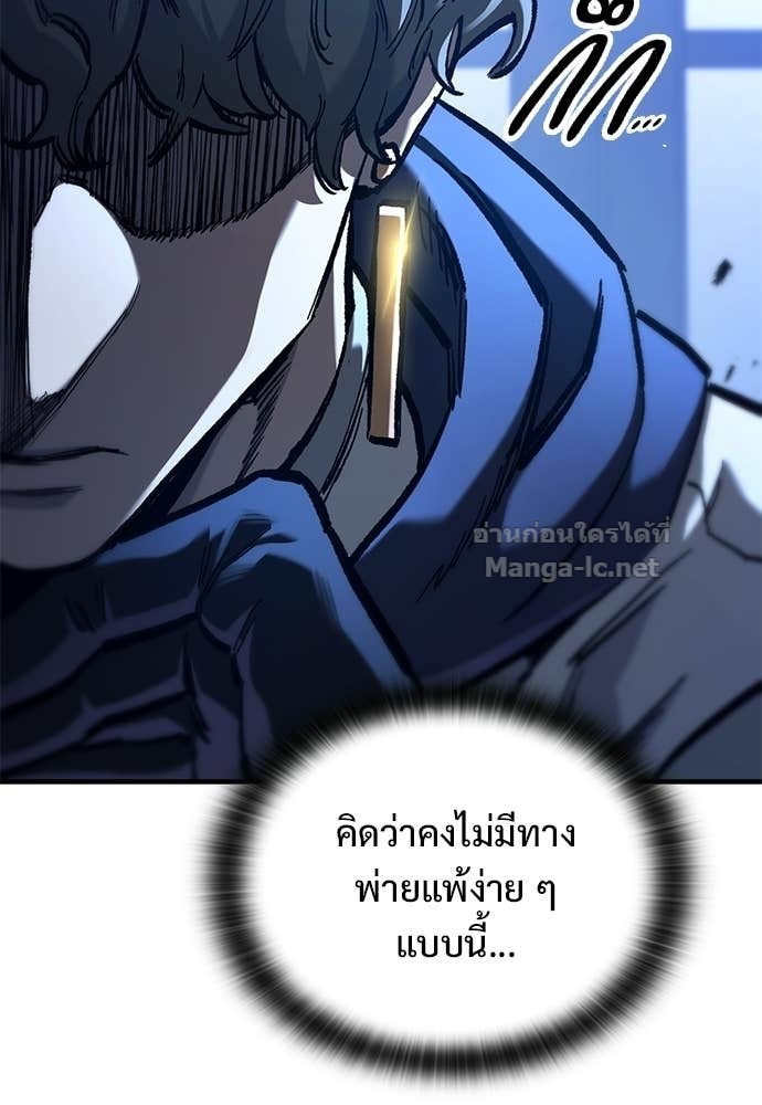 Doujin-Lc- อ่าน โดจิน มังฮวา เกาหลี ญี่ปุ่น จีน แปลไทย อัศวินวันเดียว ตอนที่ 1 2 3 4 5 6 7 8 9 10 11 12 13 14 ฟรี ไม่มีโฆษณา อ่าน โดจิน Manhwa เกาหลี ญี่ปุ่น จีน เรามีครบ คัดมาให้เน้นๆ โดจิน 18+ รับประกันความฟินโดย Doujin Lc