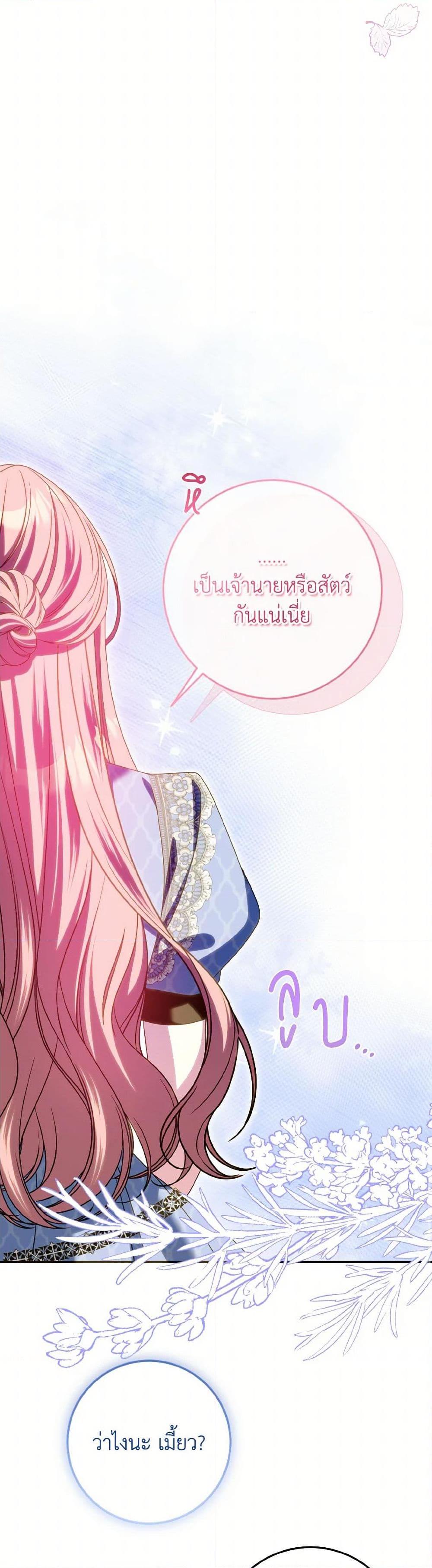 Manga-lc-com อ่านมังงะ อ่านการ์ตูน ออนไลน์ ฟรี I Met the Male Lead in Prison ตอนที่ 1 2 3 4 5 6 7 8 9 10 11 12 13 14 ฟรี ไม่มีโฆษณา Manga-lc - อ่าน มังงะ อ่าน การ์ตูน ออนไลน์ อ่านมังงะ ฟรี