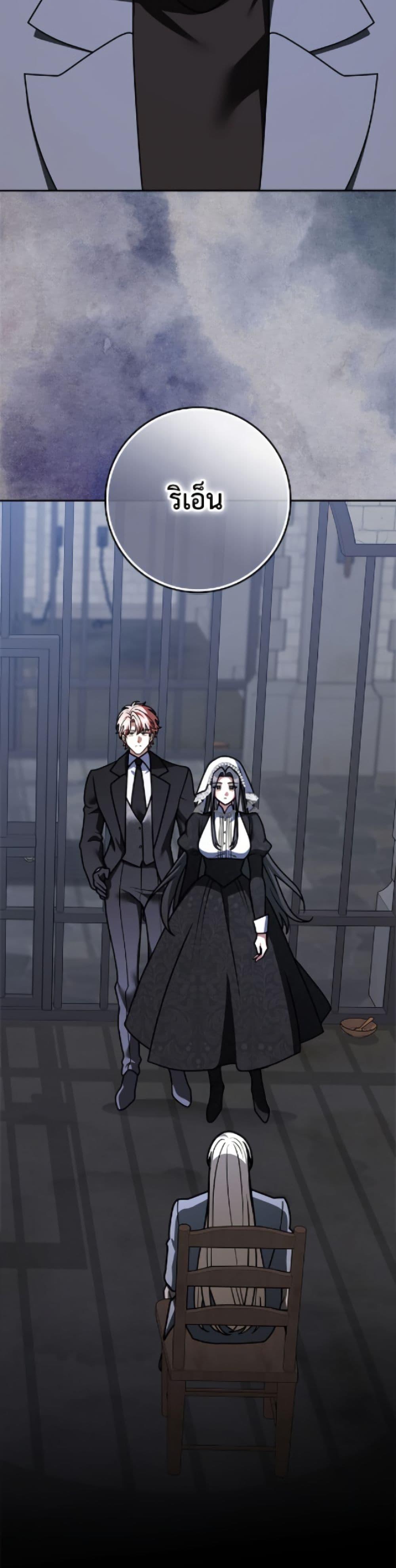 Manga-lc-com อ่านมังงะ อ่านการ์ตูน ออนไลน์ ฟรี Friends Shouldn’t Act This Way ตอนที่ 1 2 3 4 5 6 7 8 9 10 11 12 13 14 ฟรี ไม่มีโฆษณา Manga-lc - อ่าน มังงะ อ่าน การ์ตูน ออนไลน์ อ่านมังงะ ฟรี