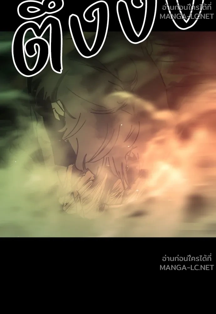 Manga-lc-com อ่านมังงะ อ่านการ์ตูน ออนไลน์ ฟรี วันดีคืนดี โซลก็ ตอนที่ 1 2 3 4 5 6 7 8 9 10 11 12 13 14 ฟรี ไม่มีโฆษณา Manga-lc - อ่าน มังงะ อ่าน การ์ตูน ออนไลน์ อ่านมังงะ ฟรี