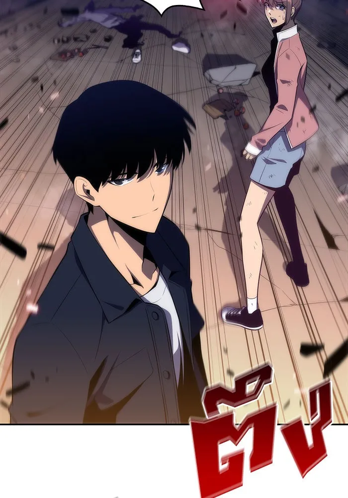 ผู้เล่นหน้าใหม่เลเวลแมกซ์ ตอนที่ 13 เขาวงกตลาบรินธ์ (5) รูปที่ 71