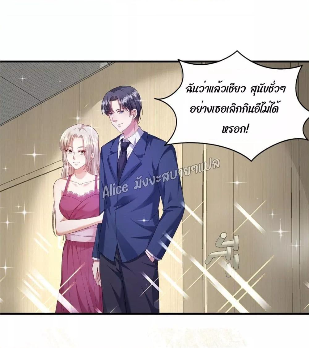 Manga-lc-com อ่านมังงะ อ่านการ์ตูน ออนไลน์ ฟรี PamperingtheP ตอนที่ 1 2 3 4 5 6 7 8 9 10 11 12 13 14 ฟรี ไม่มีโฆษณา Manga-lc - อ่าน มังงะ อ่าน การ์ตูน ออนไลน์ อ่านมังงะ ฟรี