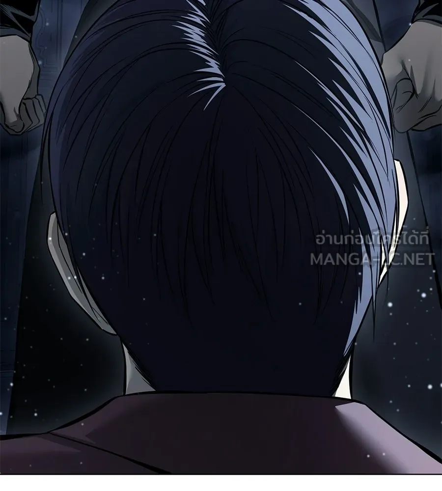 มัจจุราชชุดแดง ตอนที่ 57 รูปที่ 3