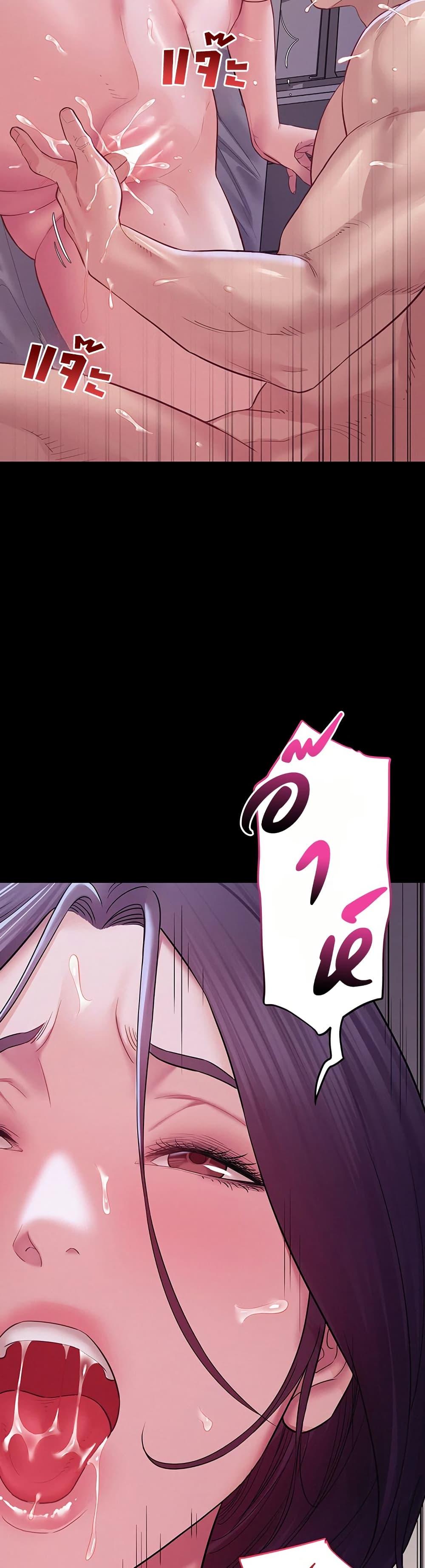 Doujin-Lc- อ่าน โดจิน มังฮวา เกาหลี ญี่ปุ่น จีน แปลไทย Bimil ตอนที่ 1 2 3 4 5 6 7 8 9 10 11 12 13 14 ฟรี ไม่มีโฆษณา อ่าน โดจิน Manhwa เกาหลี ญี่ปุ่น จีน เรามีครบ คัดมาให้เน้นๆ โดจิน 18+ รับประกันความฟินโดย  Doujin Lc