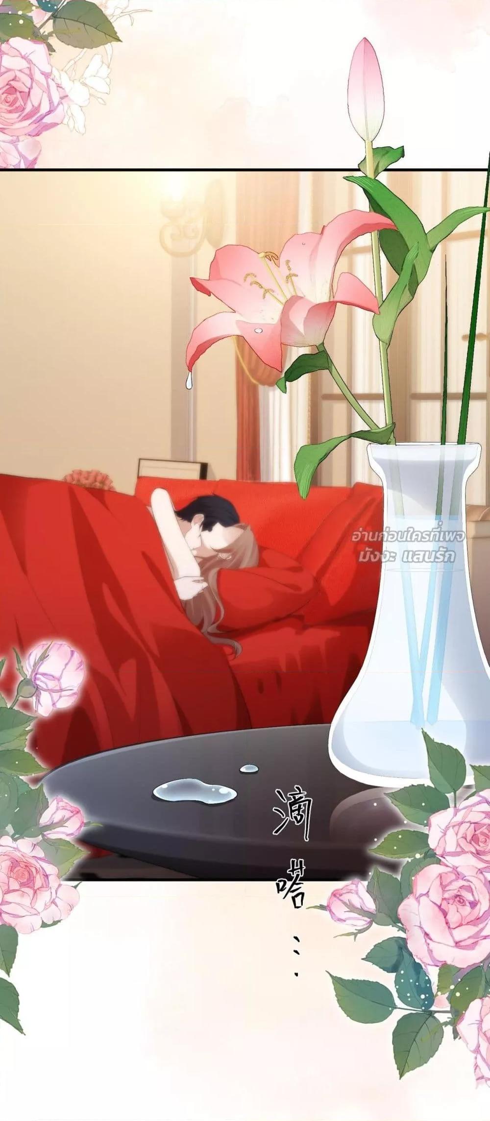 Manga-lc-com อ่านมังงะ อ่านการ์ตูน ออนไลน์ ฟรี 100DaysofMar ตอนที่ 1 2 3 4 5 6 7 8 9 10 11 12 13 14 ฟรี ไม่มีโฆษณา Manga-lc - อ่าน มังงะ อ่าน การ์ตูน ออนไลน์ อ่านมังงะ ฟรี