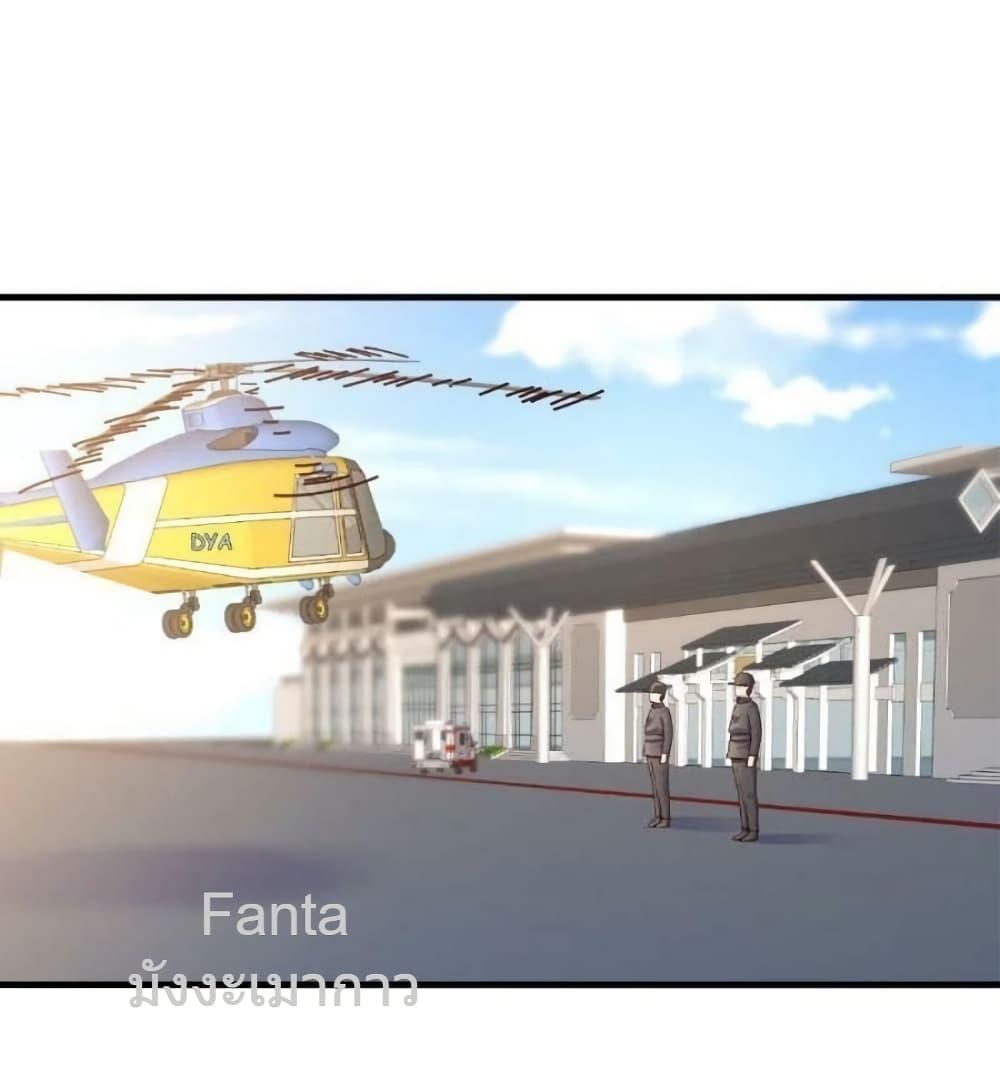 Manga-lc-com อ่านมังงะ อ่านการ์ตูน ออนไลน์ ฟรี MyTwinGirlfri ตอนที่ 1 2 3 4 5 6 7 8 9 10 11 12 13 14 ฟรี ไม่มีโฆษณา Manga-lc - อ่าน มังงะ อ่าน การ์ตูน ออนไลน์ อ่านมังงะ ฟรี