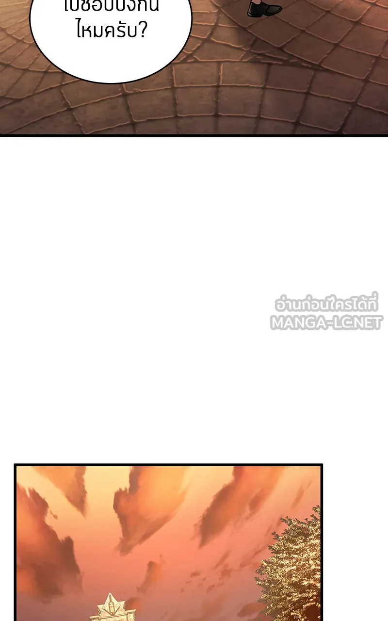 Omniscient Reader อ่านชะตาวันสิ้นโลก ตอนที่ 31 สุสานบทละคร (5) รูปที่ 75