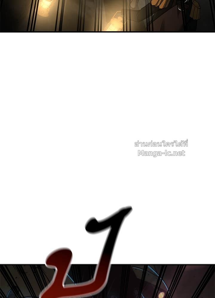 Doujin-Lc- อ่าน โดจิน มังฮวา เกาหลี ญี่ปุ่น จีน แปลไทย ผู้พิชิตเกมป้องกันฐาน ตอนที่ 1 2 3 4 5 6 7 8 9 10 11 12 13 14 ฟรี ไม่มีโฆษณา อ่าน โดจิน Manhwa เกาหลี ญี่ปุ่น จีน เรามีครบ คัดมาให้เน้นๆ โดจิน 18+ รับประกันความฟินโดย Doujin Lc