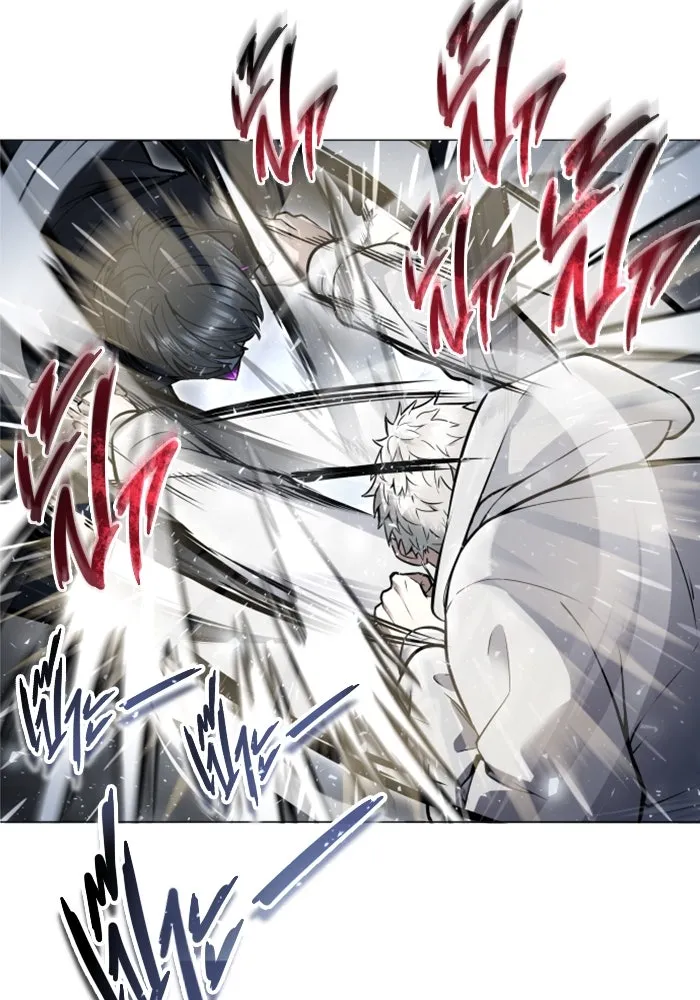 อูเร็ค มาซิโน่ ตอนที่ 26 มาโก 1 รูปที่ 55