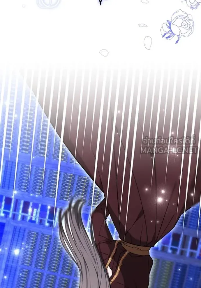 เจ้าสาวอัคนีดำ ตอนที่ 75 รูปที่ 132