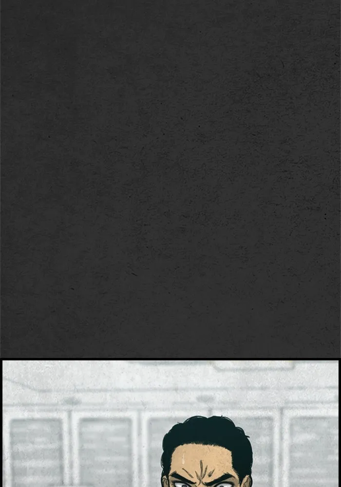 ตกศพสยอง ตอนที่ 13 รูปที่ 11