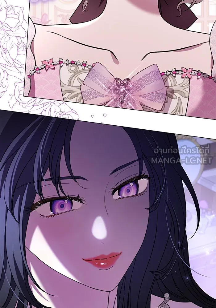 แด่ชู้รักของสามี ตอนที่ 19 รูปที่ 114