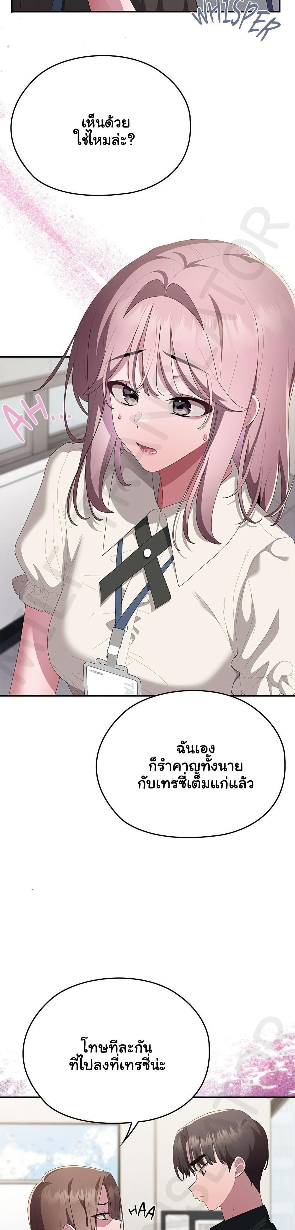 Doujin-Lc- อ่าน โดจิน มังฮวา เกาหลี ญี่ปุ่น จีน แปลไทย Office Shitbag ตอนที่ 1 2 3 4 5 6 7 8 9 10 11 12 13 14 ฟรี ไม่มีโฆษณา อ่าน โดจิน Manhwa เกาหลี ญี่ปุ่น จีน เรามีครบ คัดมาให้เน้นๆ โดจิน 18+ รับประกันความฟินโดย  Doujin Lc