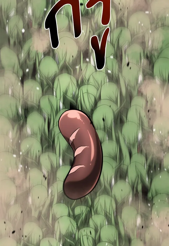 ก็อบลินเลเวล 999 ตอนที่ 20 รูปที่ 7