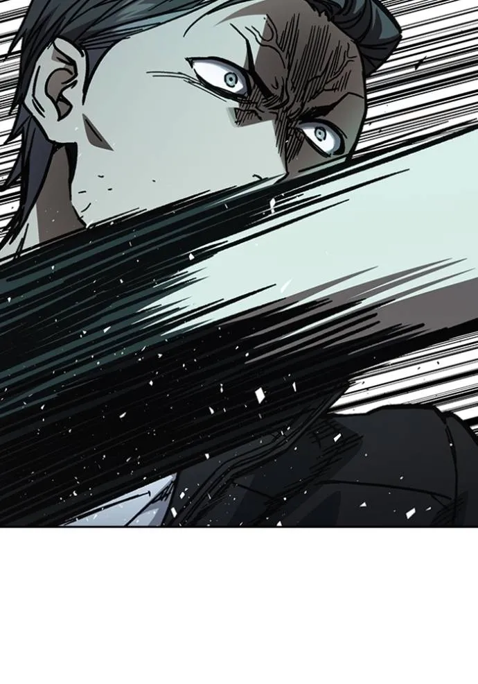 Study Group ตอนที่ 249 รูปที่ 56