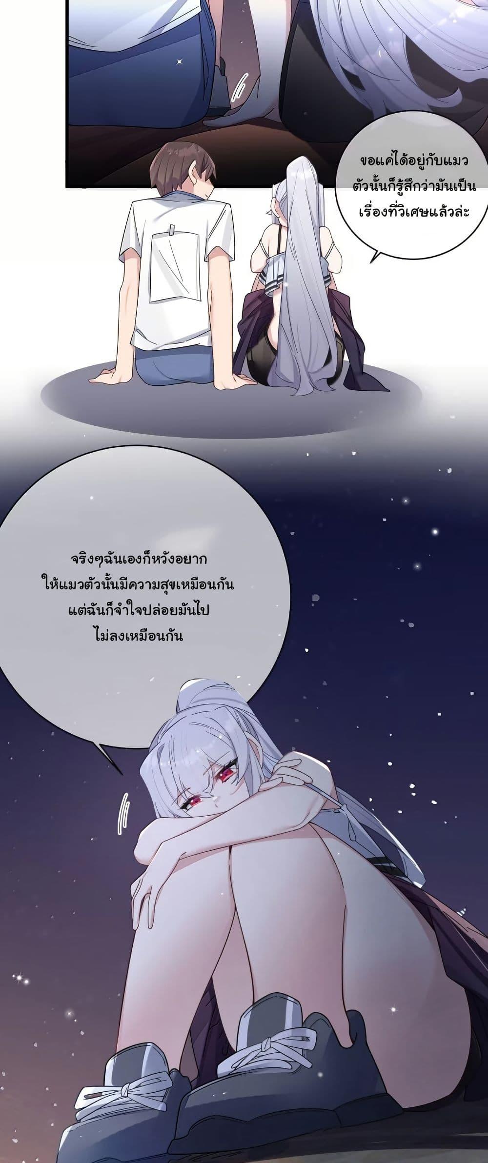 Manga-lc-com อ่านมังงะ อ่านการ์ตูน ออนไลน์ ฟรี Fake Girlfriend My Fault ตอนที่ 1 2 3 4 5 6 7 8 9 10 11 12 13 14 ฟรี ไม่มีโฆษณา Manga-lc - อ่าน มังงะ อ่าน การ์ตูน ออนไลน์ อ่านมังงะ ฟรี