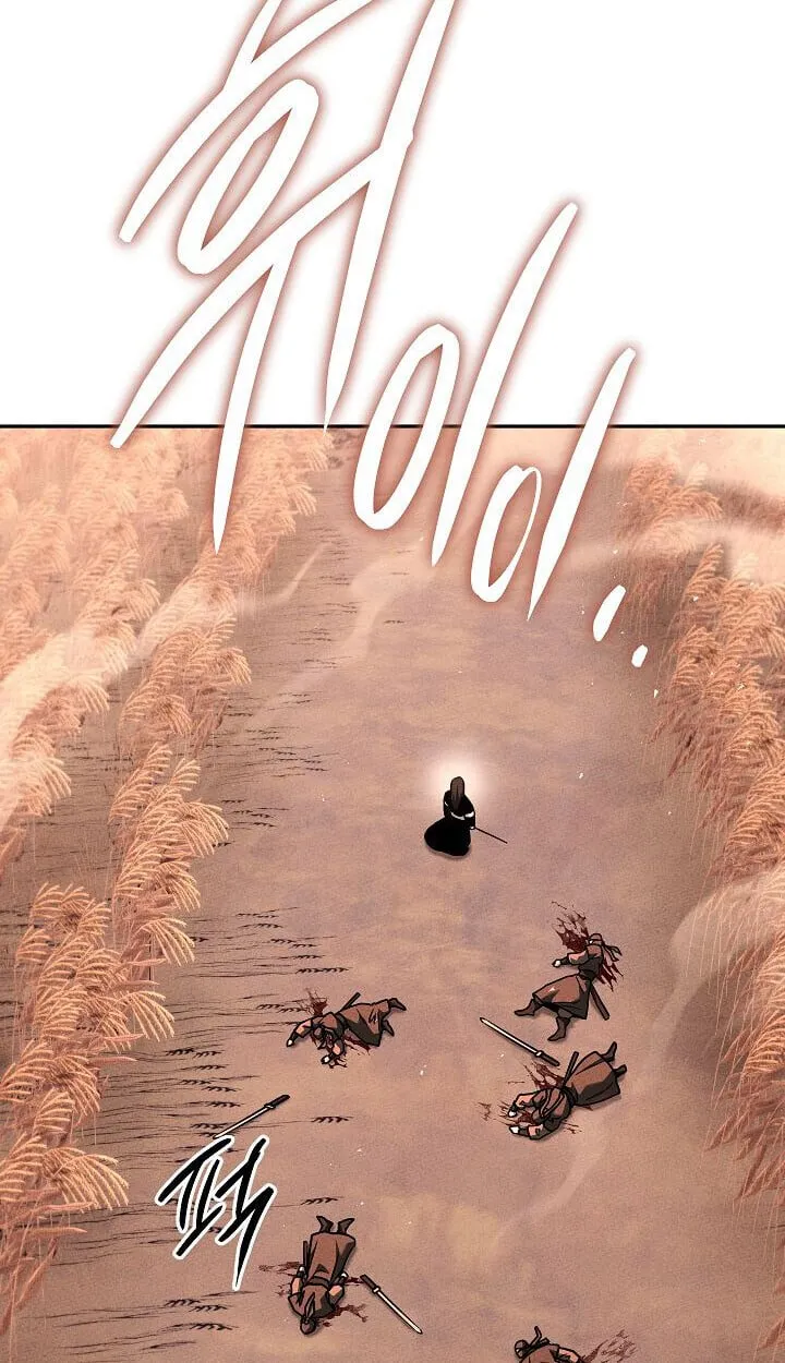 The Divine Demon_s Grand Ascension เส_นทางชำระแค_นส_เทวมารผ_พ_ช_ตสวรรค_ ตอนที่ ตอนที่ 31 รูปที่ 108