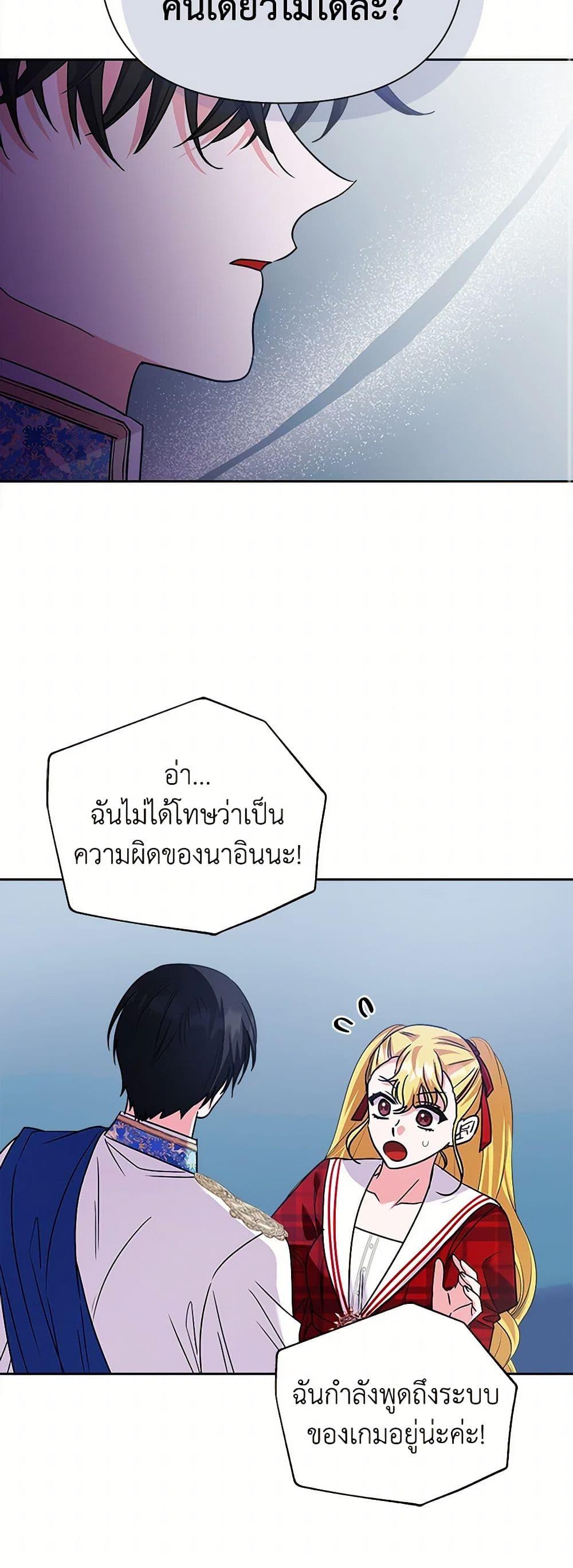 Manga-lc-com อ่านมังงะ อ่านการ์ตูน ออนไลน์ ฟรี Marigold ตอนที่ 1 2 3 4 5 6 7 8 9 10 11 12 13 14 ฟรี ไม่มีโฆษณา Manga-lc - อ่าน มังงะ อ่าน การ์ตูน ออนไลน์ อ่านมังงะ ฟรี